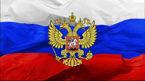 Мастер – класс «Я люблю Россию»