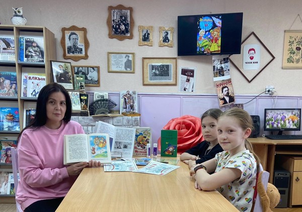 «Среди сказок и волшебства»