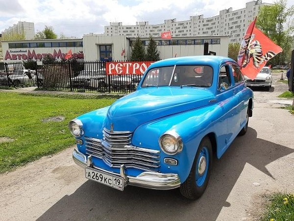 Всероссийский осениий парад старинных автомобилей и мотоциклов «РЕТРОМОТОР»