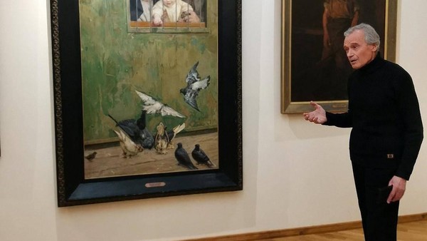 Программа «Знамения судьбы и бытия творенья»