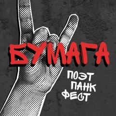 Шамшурин