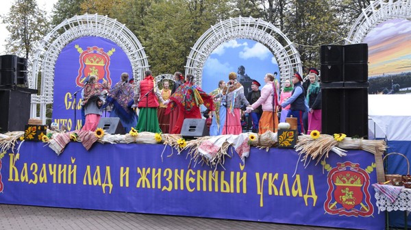 Межрегиональный фестиваль казачьей культуры «Казачий лад и жизненный уклад – 2025»