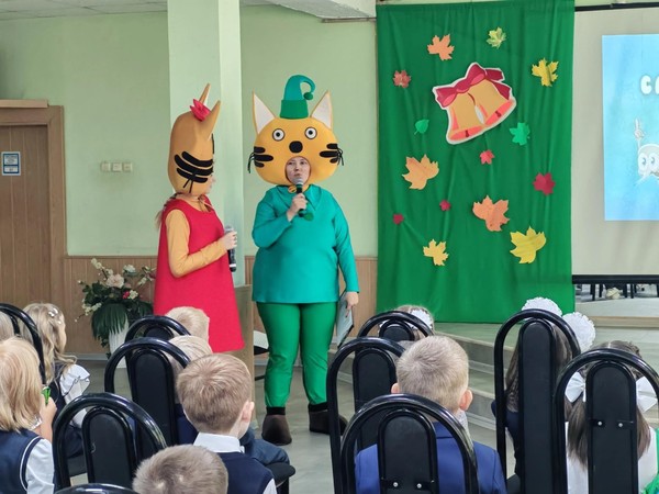 «Микс со вкусом сентября» развлекательная программа