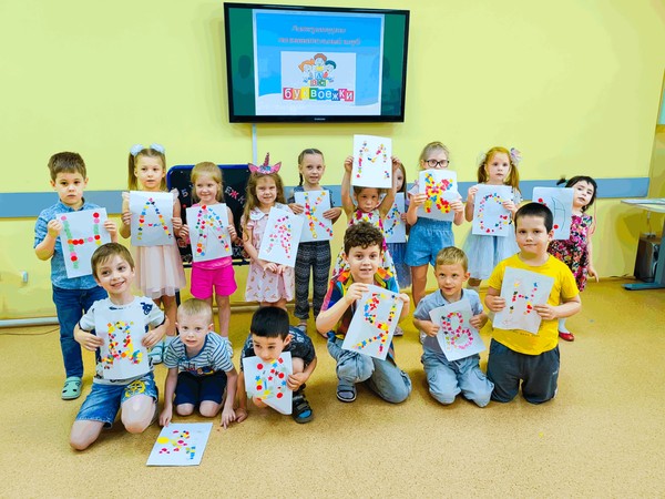 Литературно-познавательный клуб «Буквоежки»: «Откроем книгу с буквы «А»»