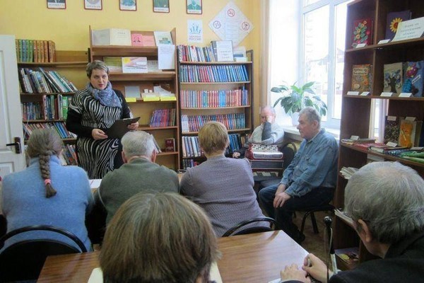 Беседа «Будьте бдительны»