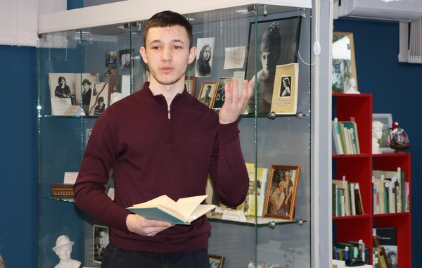 II Областной конкурс чтецов «Читаем стихи Сергея Есенина на английском языке»