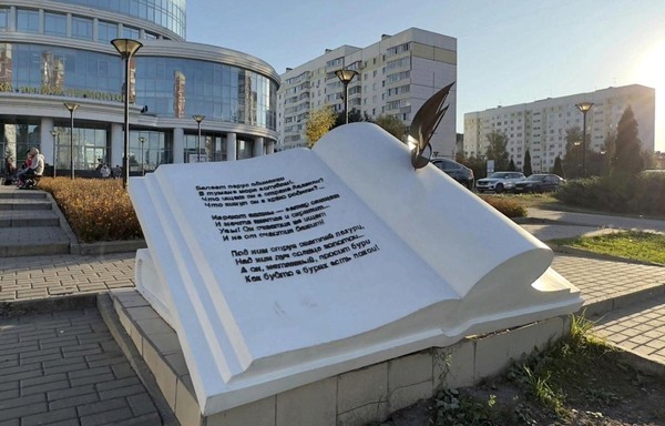 Обзорная экскурсия по библиотеке