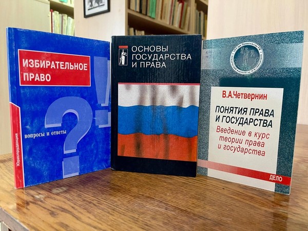 Встреча «Я знаю, что такое выборы»