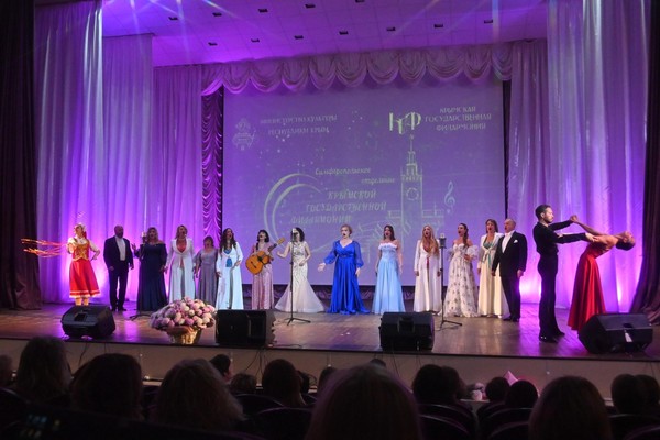 Концерт «Последний русский романтик»