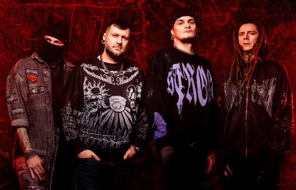 Группа «Stigmata»