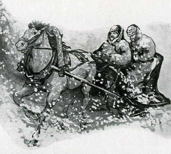 Книжный клуб «Проза жизни»