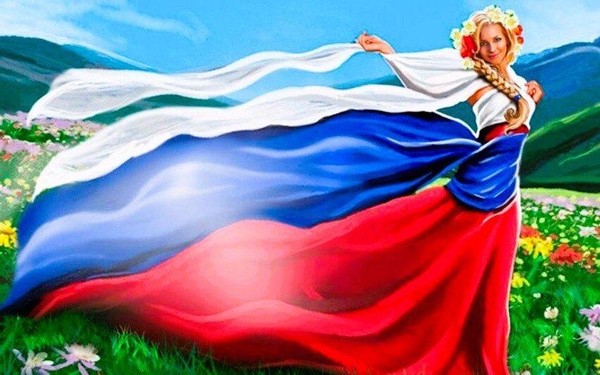 «О Родине, о Славе, о Любви»