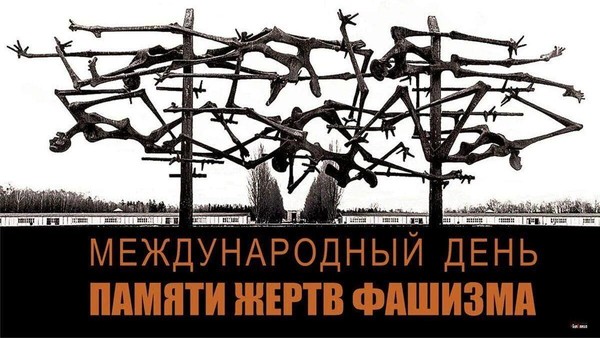 Урок мужества«Живет победа в поколениях»