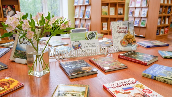 Программа «Литературные путешествия с Научкой»