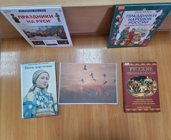 Мастер-класс «Куприянов день или Журавлиное вече»