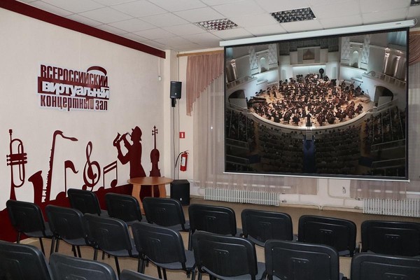 Концерт «Другое пространство. Continuo» (1 отделение)