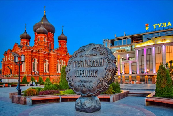 «Красавица Тула, веками хранившая Русь»