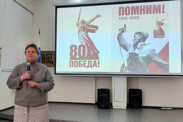 Встреча «Память живет»