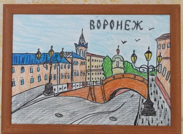 Выставка рисунков «Мой город», посвящена празднованию Дня города