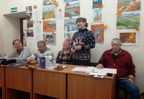 Программа «Широкими мазками кисти рисуя родину свою…»