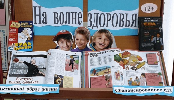 «Думайте сами, решайте сами...»