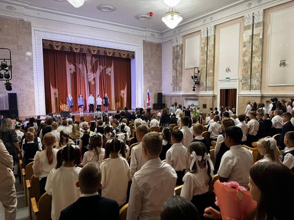 Аудио концерт «Ура, школа»