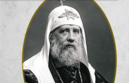 Хранитель церкви русской