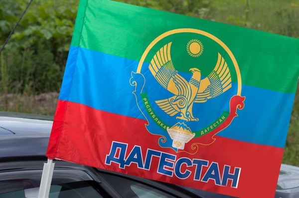 Тематическая беседа с элементами мастер-класса ко Дню единства народов Дагестана