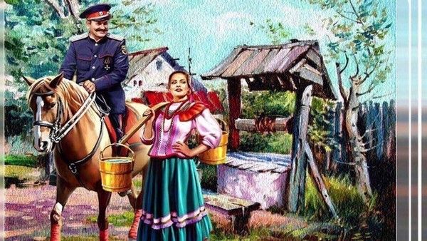 Информационный час «Традиции казачества»