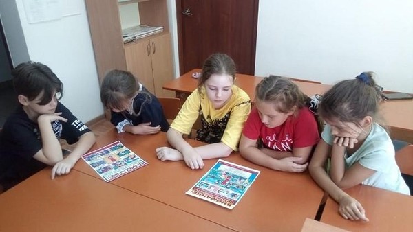 Час безопасности «Будьте бдительны всегда»