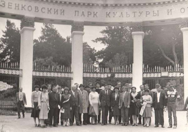 Экскурсия «Парк мужества и милосердия»