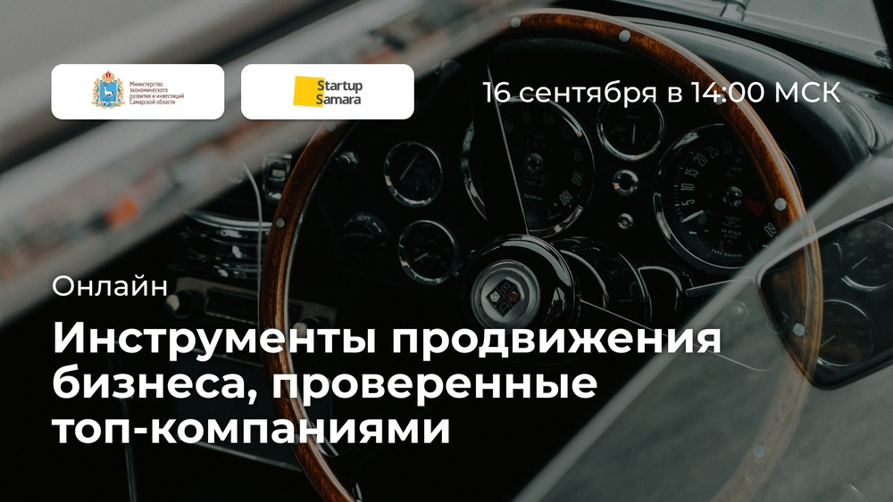 Татьяна Март