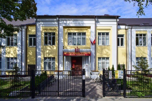 Новый Фасад