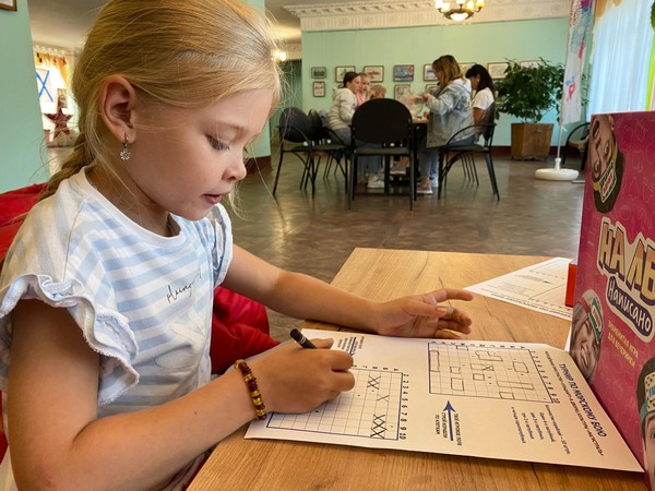 Игротека «Давай играть»