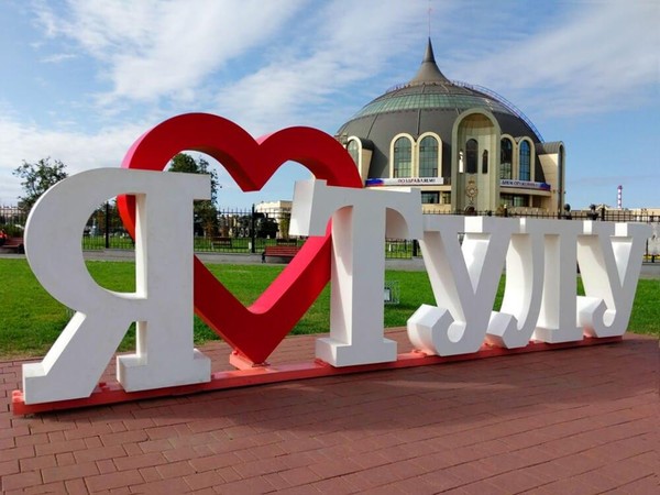 Выставка рисунков «С днём рождения, любимый город!»