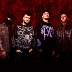 Группа «Stigmata»