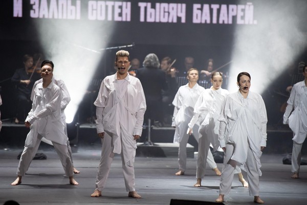 Спектакль «Хождение в огонь»