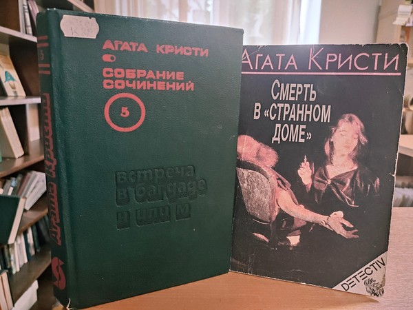 Литературная гостиная «Мастер головоломок»