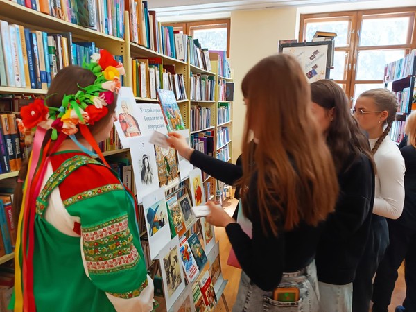 Литературное путешествие «Классика и современность»
