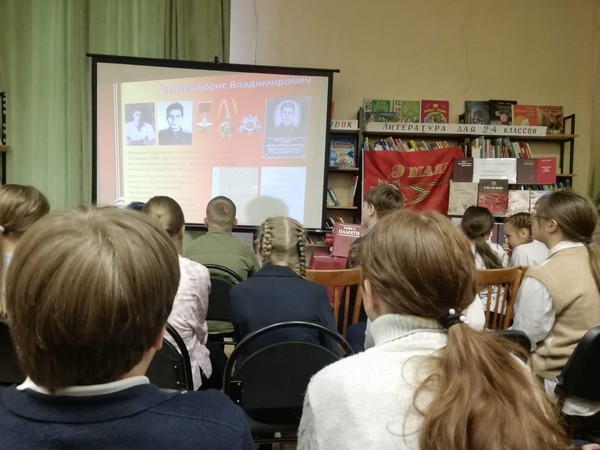Краеведческая программа «Имена героев на карте города»