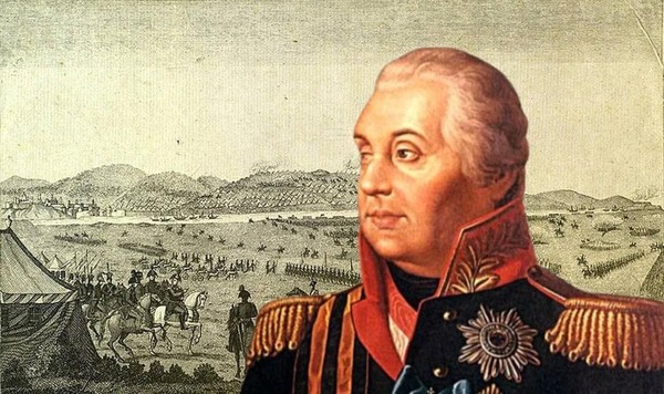 Исторический час «Великое имя...»
