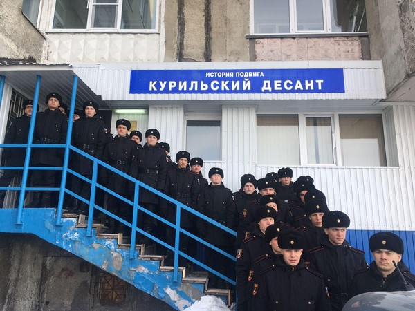 Час исторической памяти «Бой последний Второй мировой»