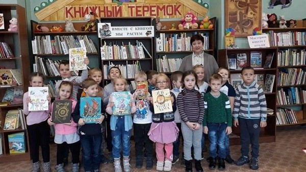Театрализованная экскурсия «Книжкин дом и дети в нем»