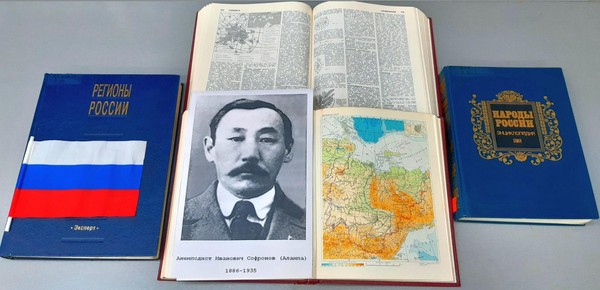 Литературный час «Горжусь призванием своим»