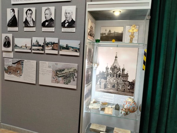 Выставка «История Пантелеимоновского храма в Ессентуках»