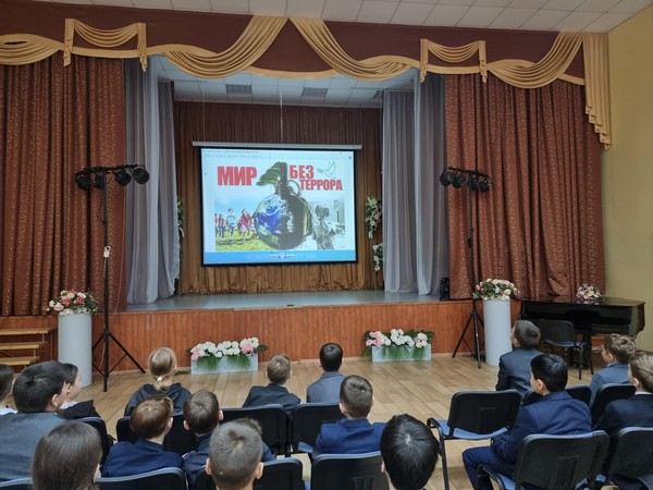 Познавательная программа «Память жива»