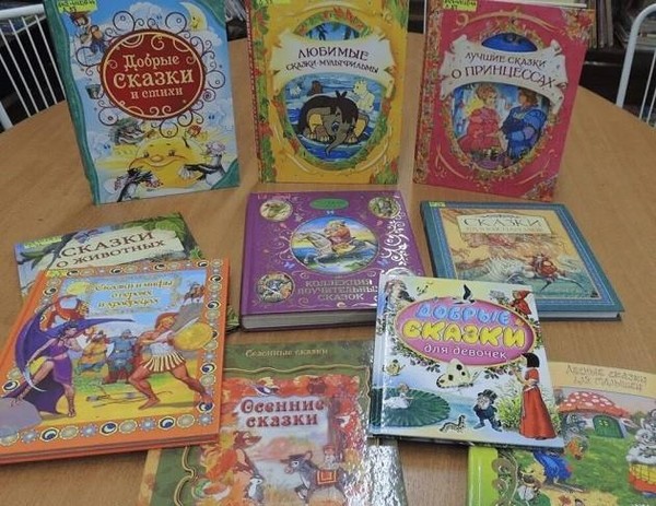 Литературный обзор «По страницам любимых книг»