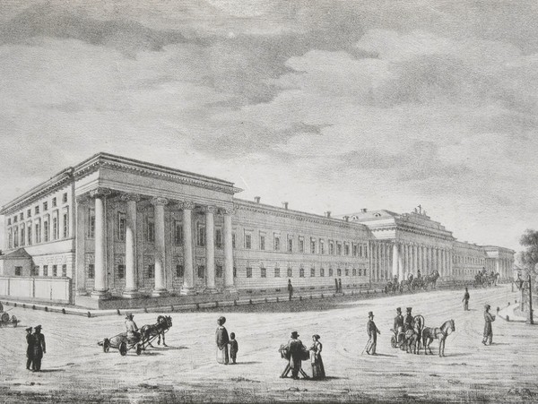 Лекция «Казанский университет 1840-х годов»