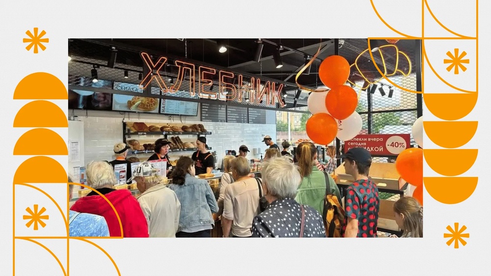 Как открыть свой бизнес в общепите с нуля