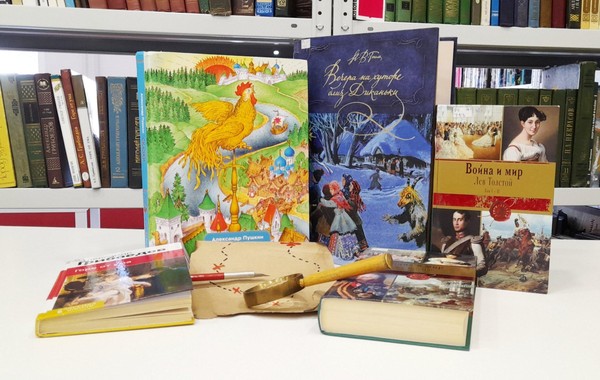 Литературное путешествие «Лабиринты разума»